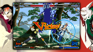 Last Blade 2, The